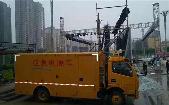 营根镇300KW发电机出租