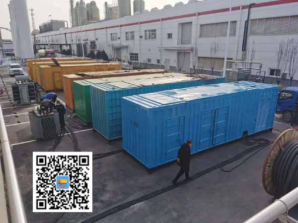 营根镇出租发电机