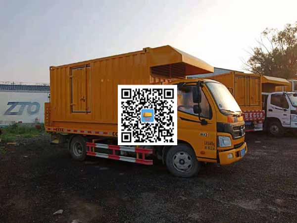 营根镇租赁发电车