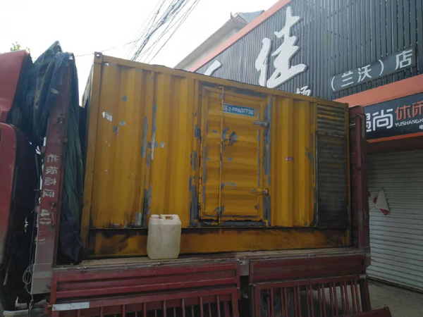 营根镇发电机组的结构分析及功能原理
